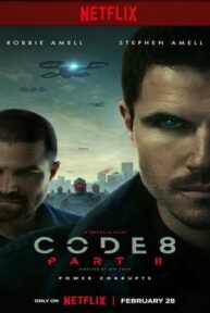 code 8